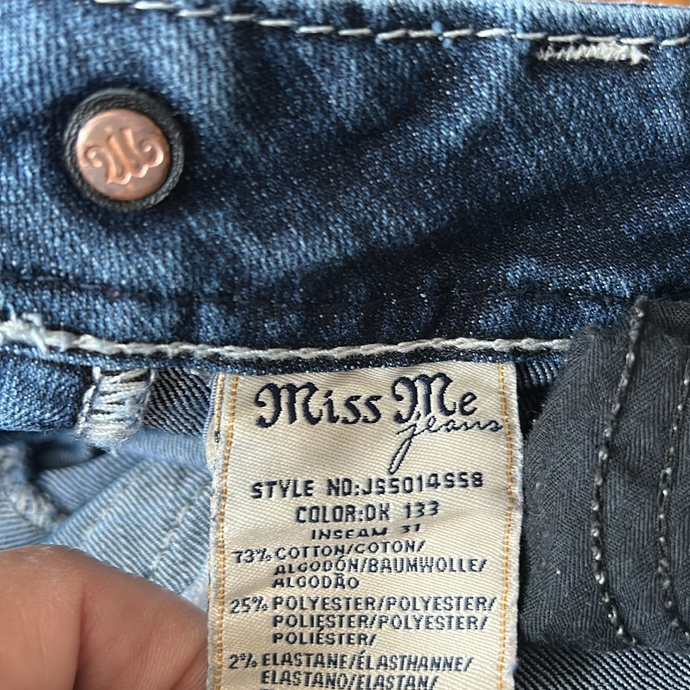 Miss Me Signature Skinny Jeans - Picture 7 of 7